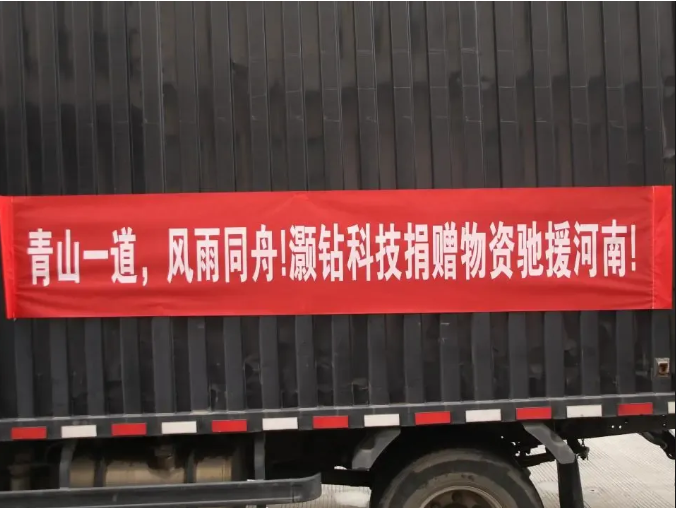 69bd12301ac85.png QQ20260320-172338.png